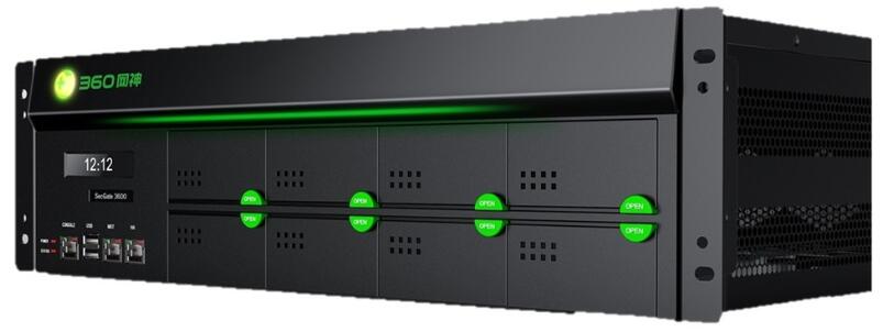 奇安信NSG3000-TE45M-Q新一代智慧防火墙（NGFW）