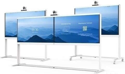 华为CloudLink RoomPresence 65S